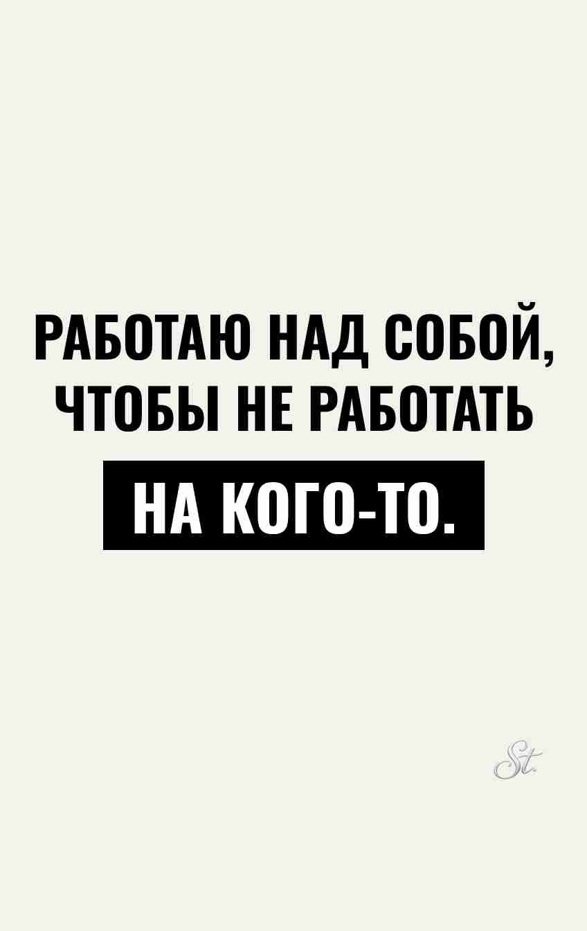 Смешные цитаты о женской логике и сарказме