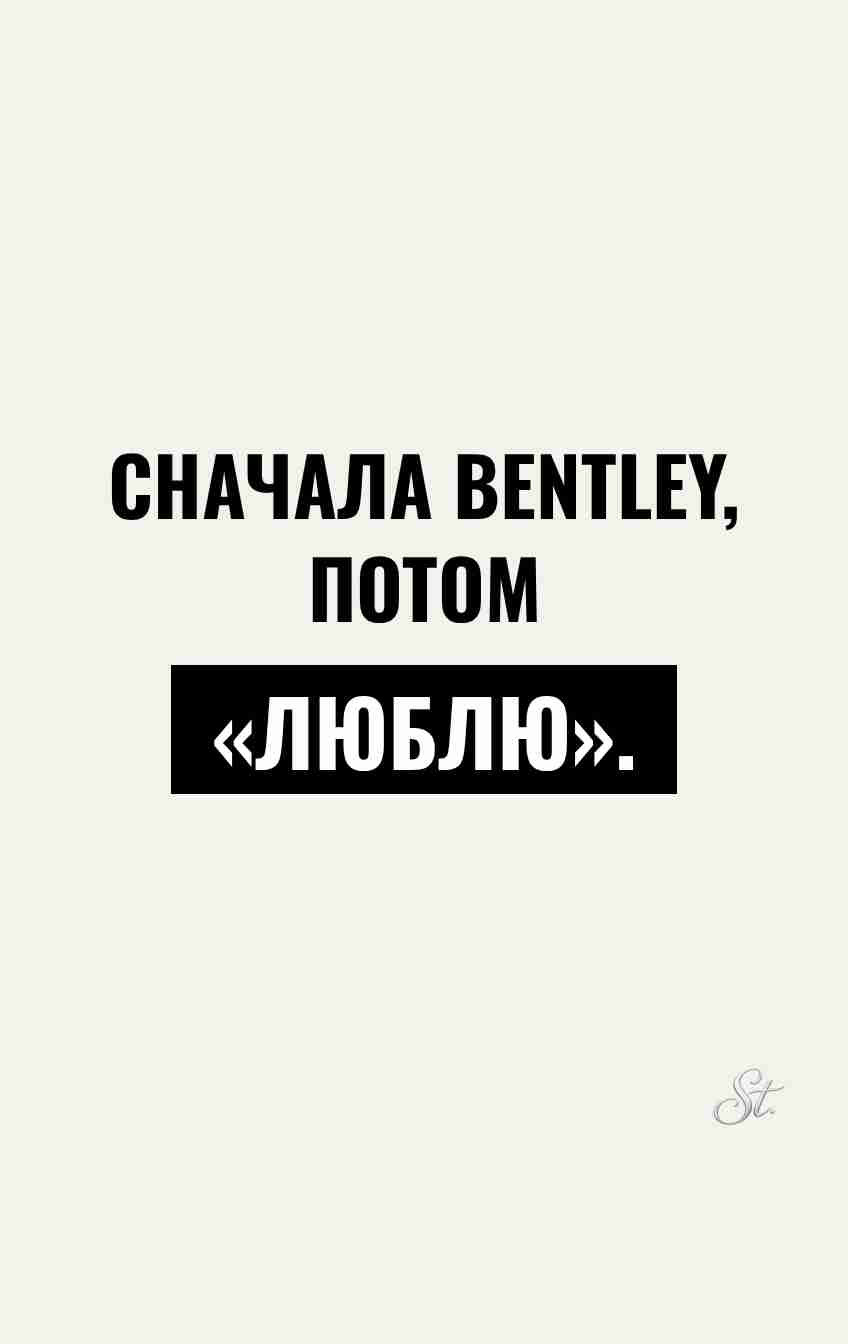 Смешные цитаты о женщинах и мужчинах