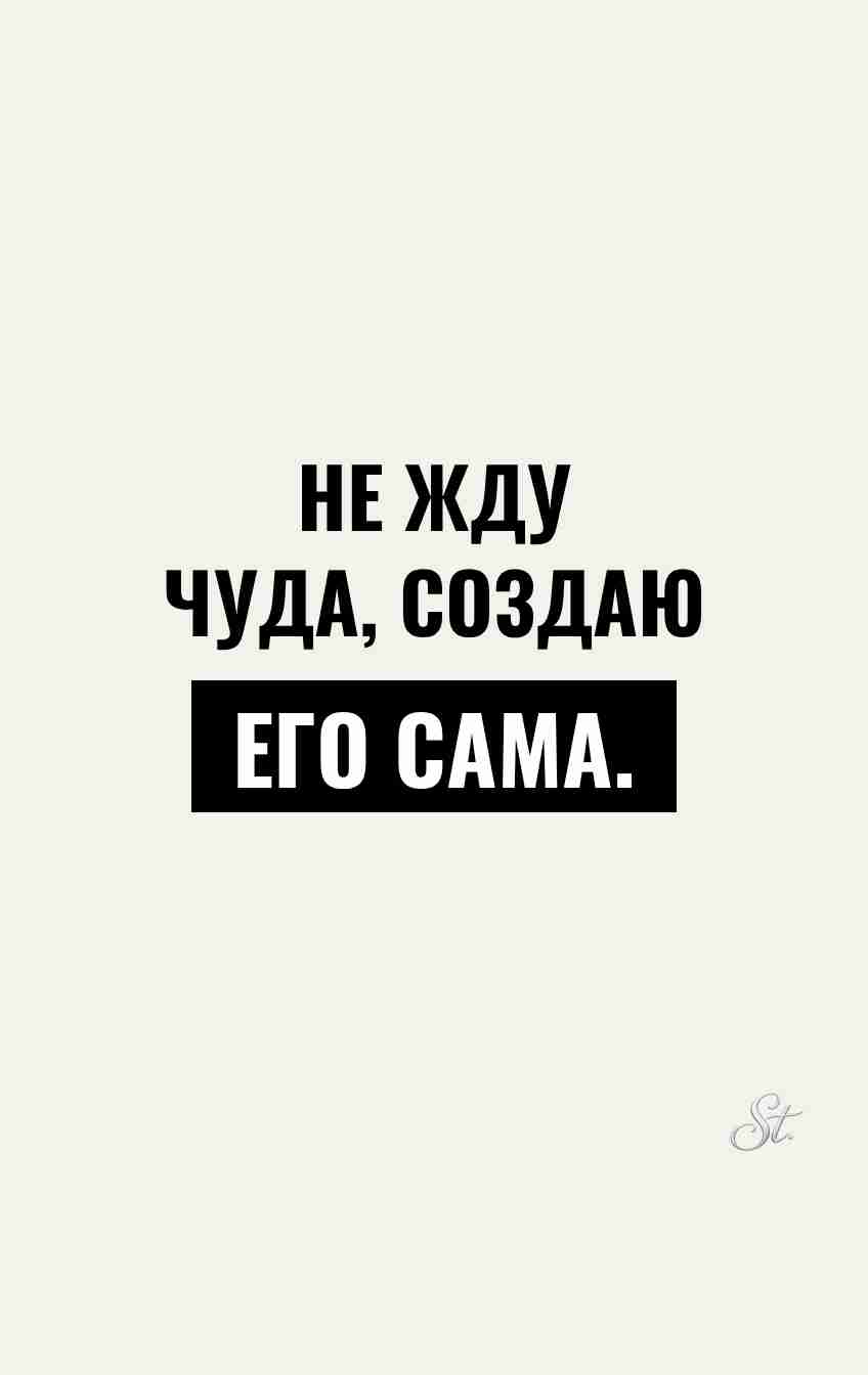 Смешные цитаты о женской логике и сарказме