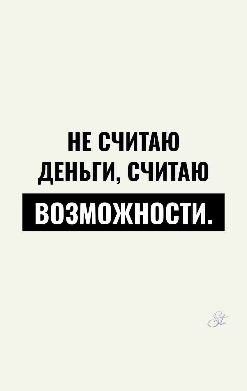 Смешные цитаты о жизни и мужчинах