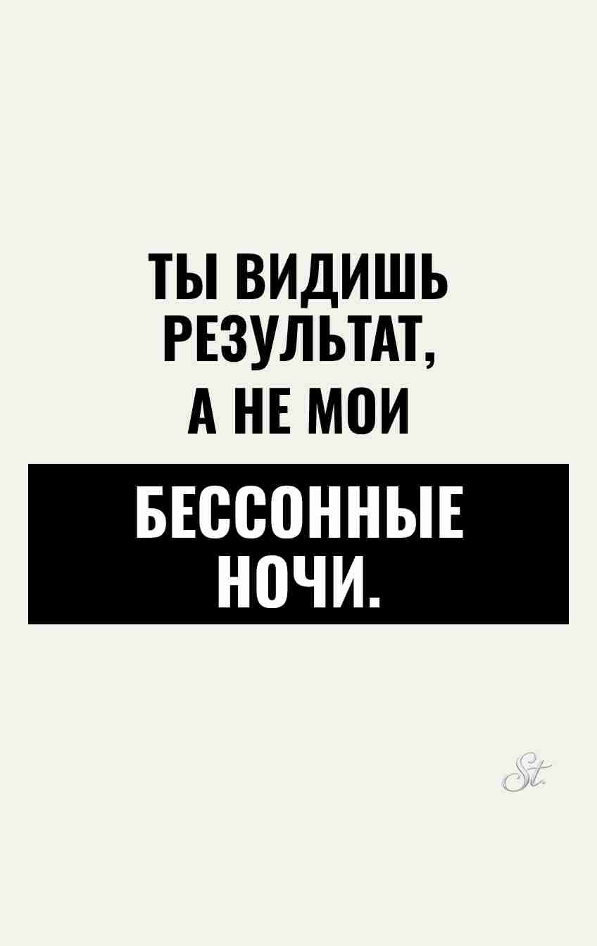 Смешные цитаты о жизни и сарказм