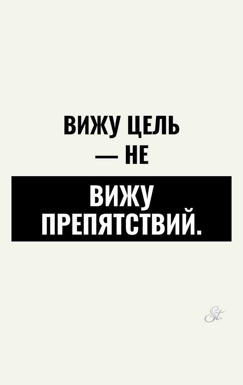 Смешные цитаты о женской логике