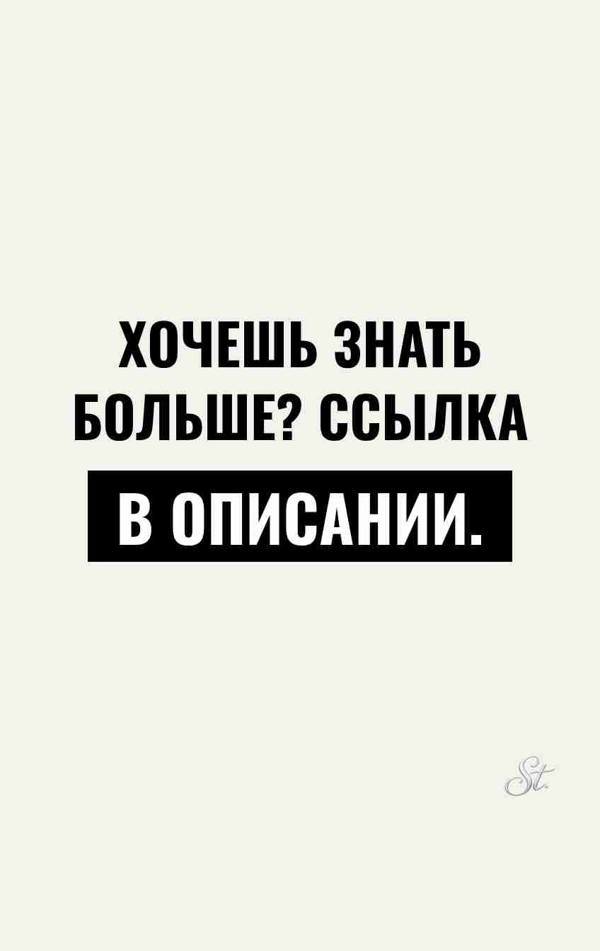 Смешные цитаты и сарказм про мужчин