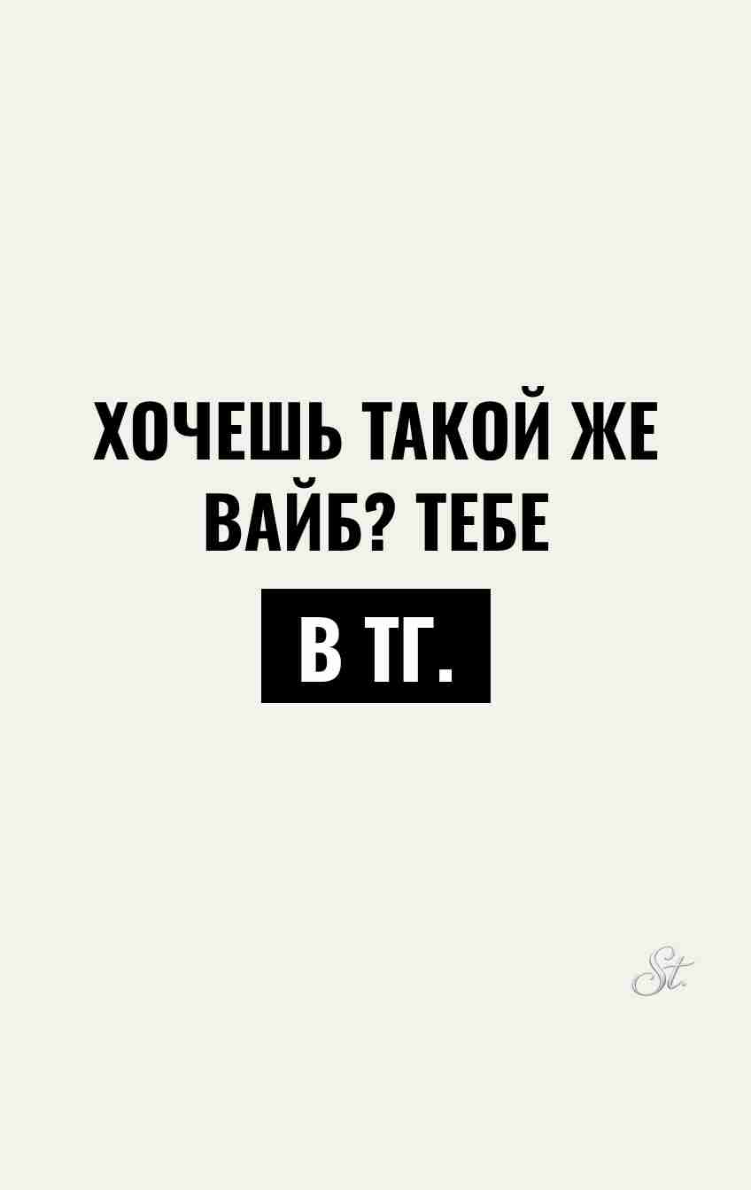 Смешные цитаты для женщин о мужчинах