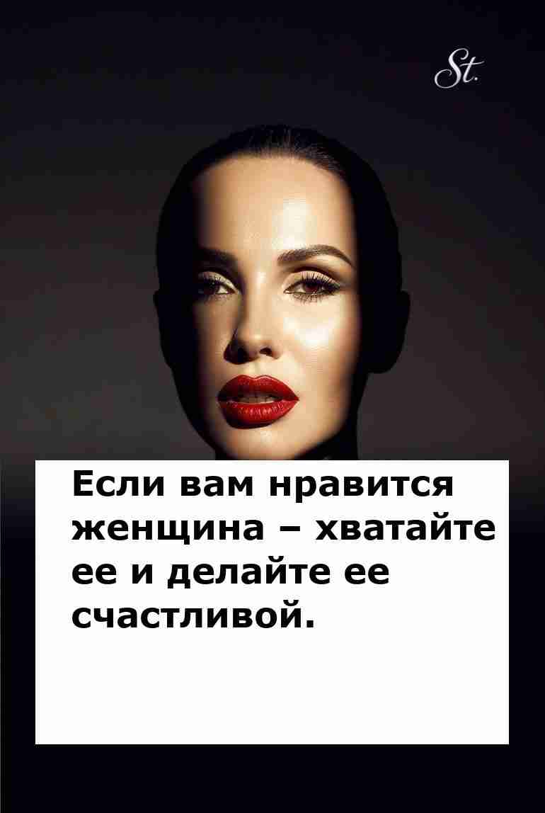 Забавные отношения мужчины и женщины с женской логикой