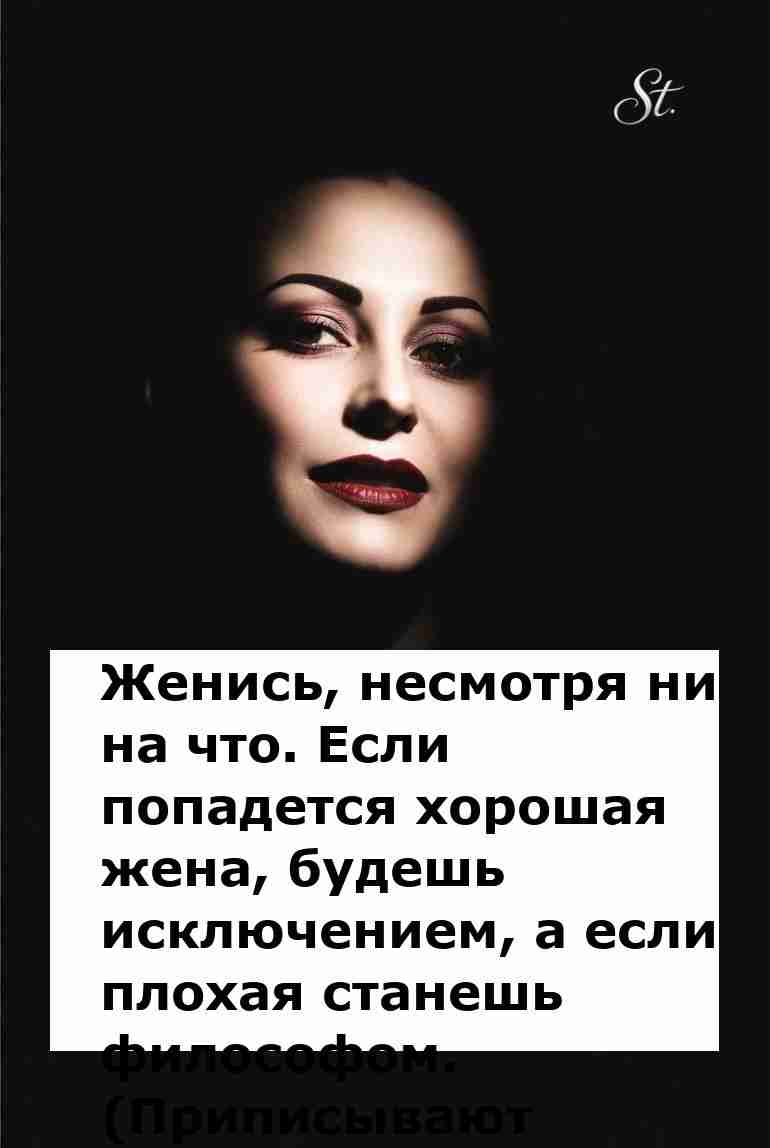 Женская логика в отношениях с мужчинами и юмор жизни Женская логика в отношениях с мужчинами и юмор жизни