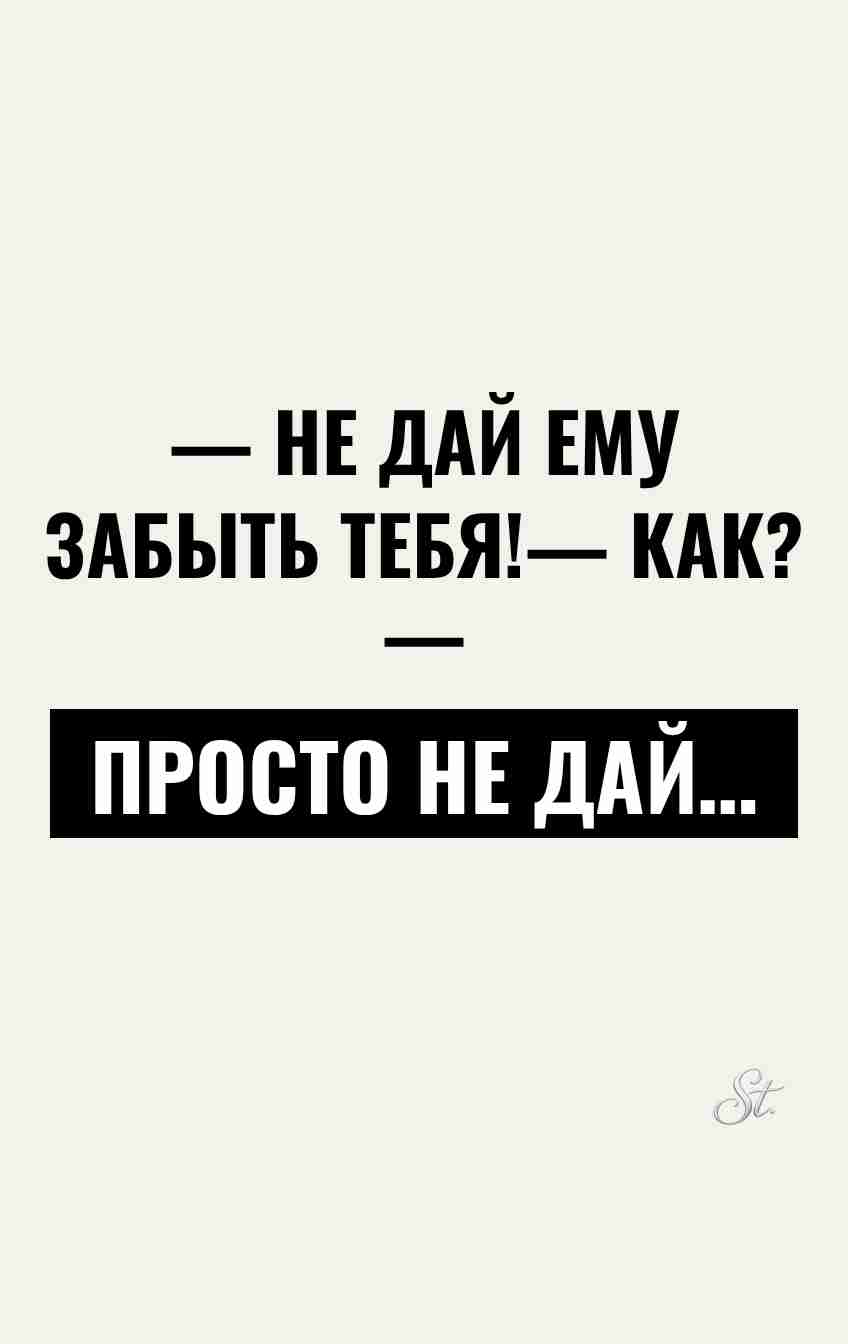 Смешные цитаты о женской логике и сарказме