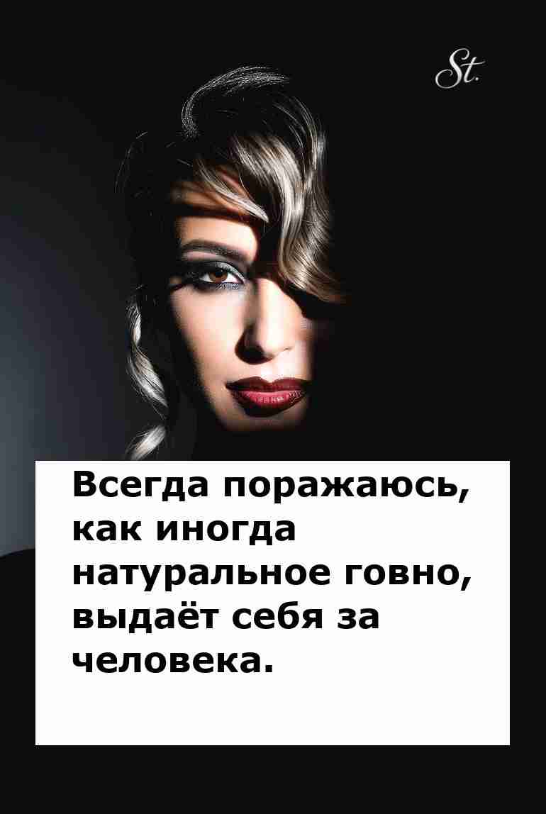 Разгадай женскую логику в отношениях с юмором