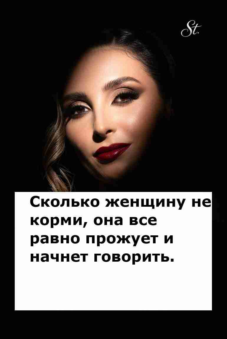 Женская логика в отношениях писана юмором Женская логика в отношениях писана юмором