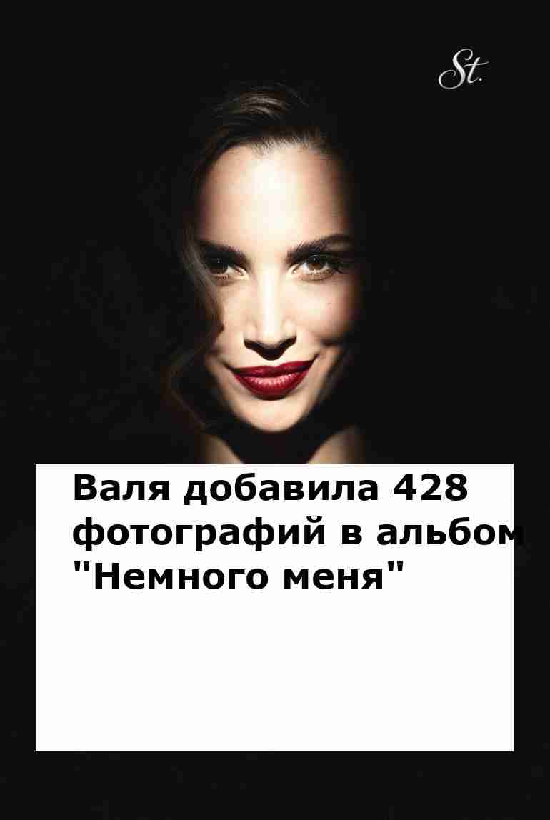 Женская логика в отношениях с юмором и фото Женская логика в отношениях с юмором и фото