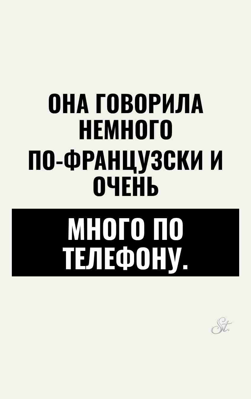 Смешные цитаты о женской логике и сарказме