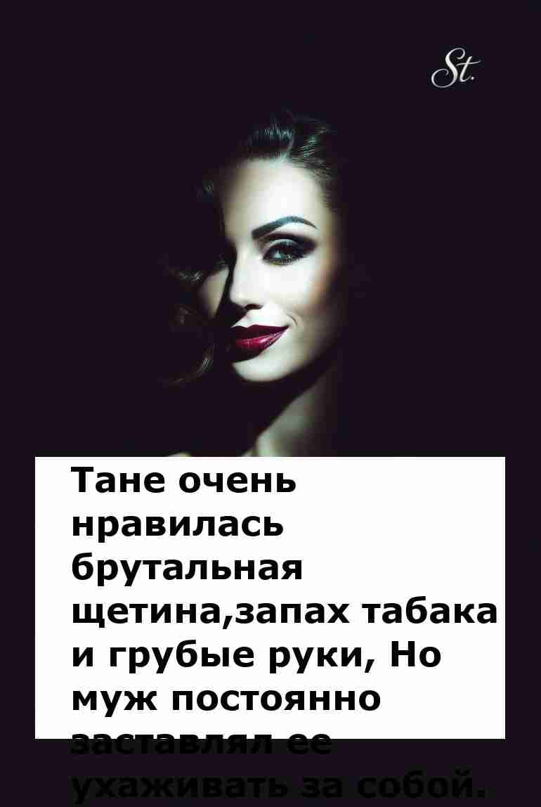 Мужчинам не понять женской логики в отношениях Мужчинам не понять женской логики в отношениях