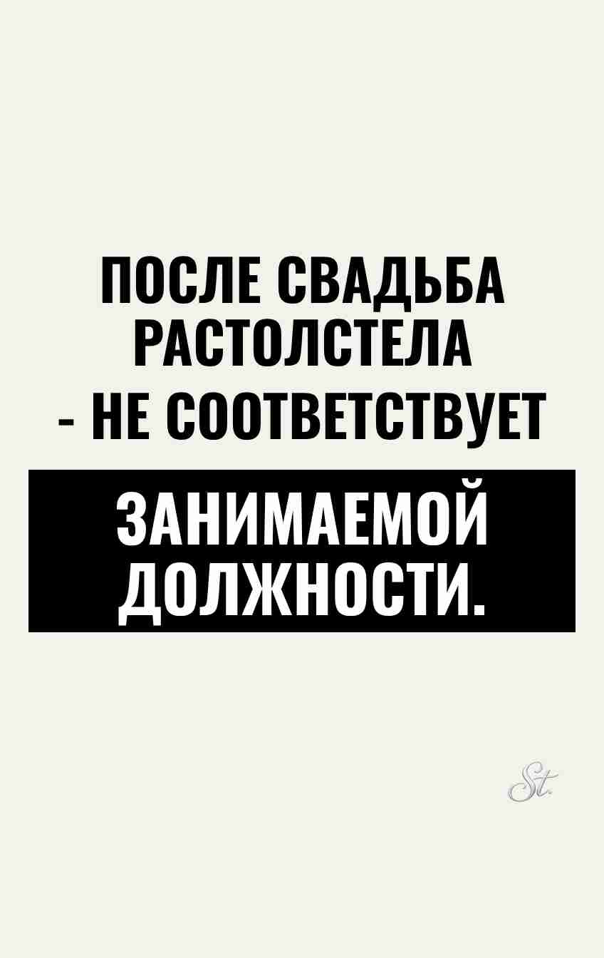 Смешные цитаты о жизни женщин