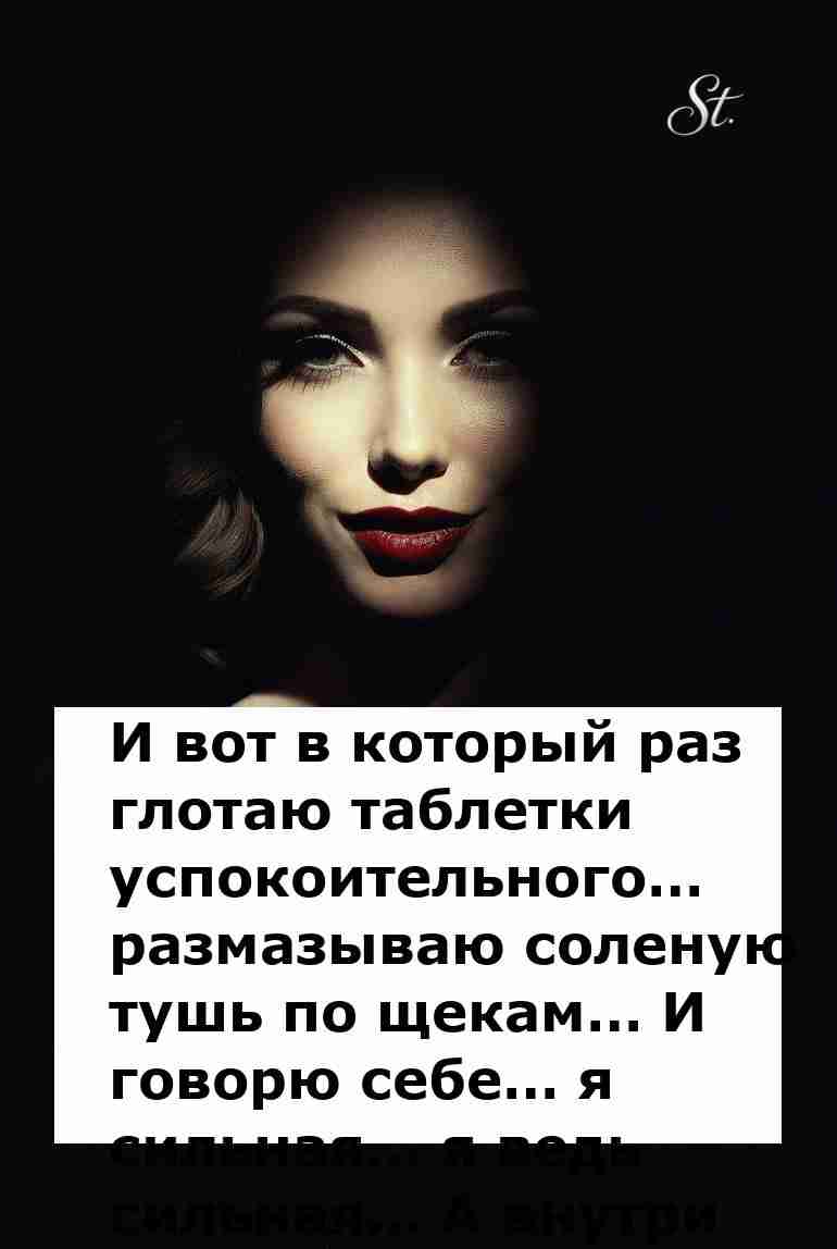 Женская логика как оружие в отношениях Женская логика как оружие в отношениях