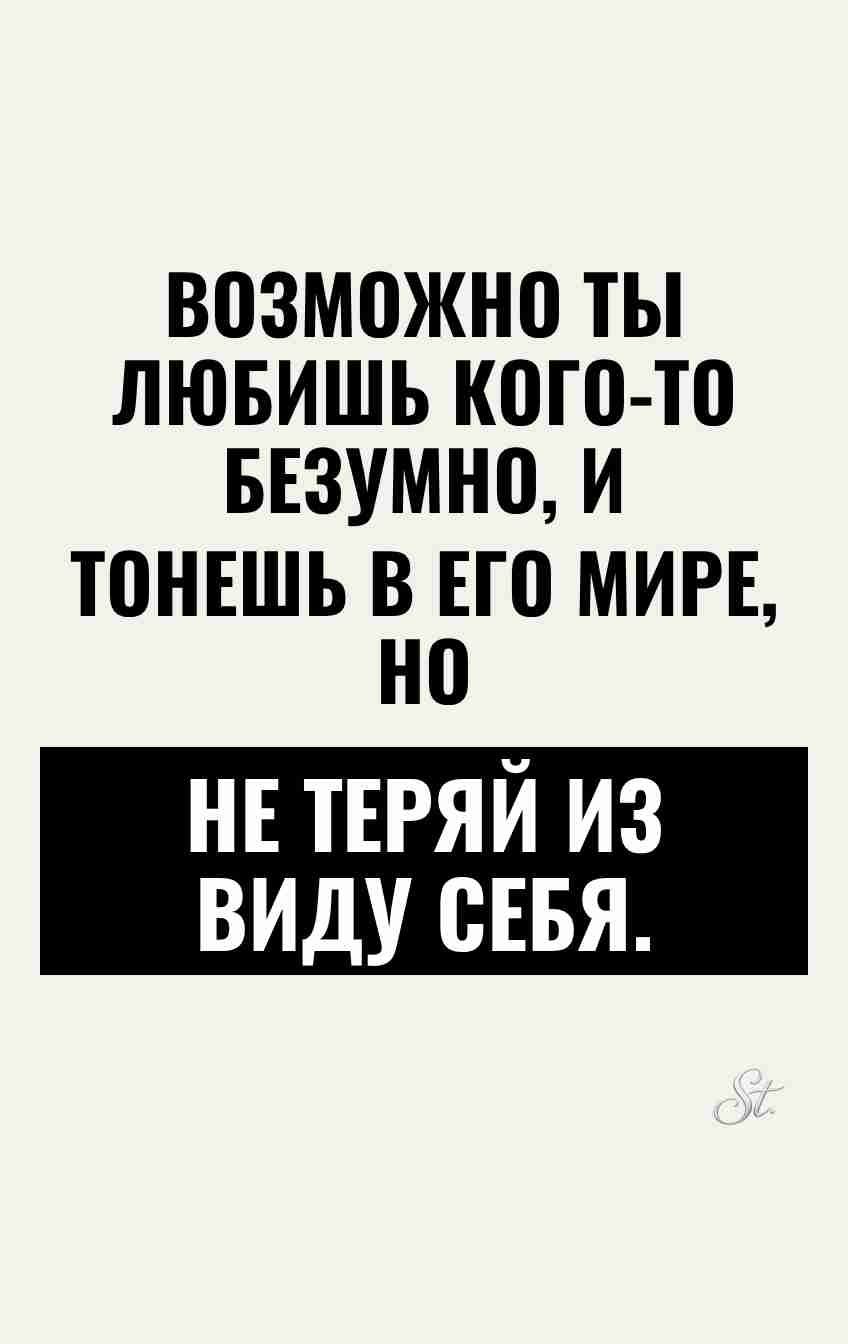 Смешные цитаты о женской логике в любви Смешные цитаты о женской логике в любви