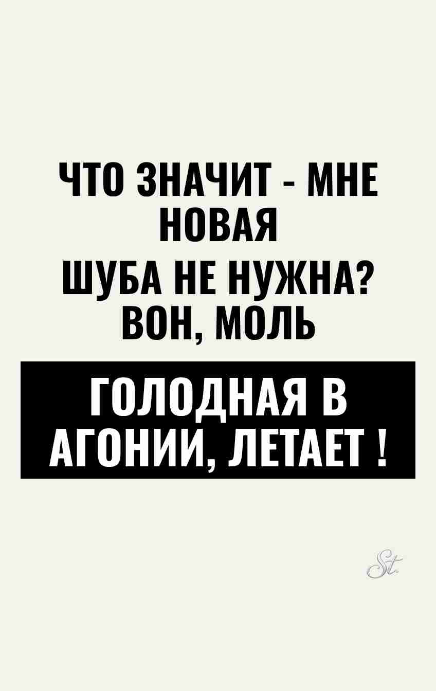 Смешные цитаты о женской логике и сарказме Смешные цитаты о женской логике и сарказме