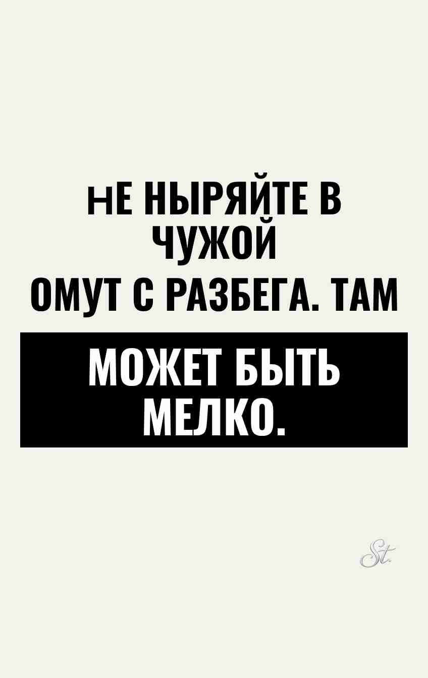 Смешные цитаты о жизни и сарказме