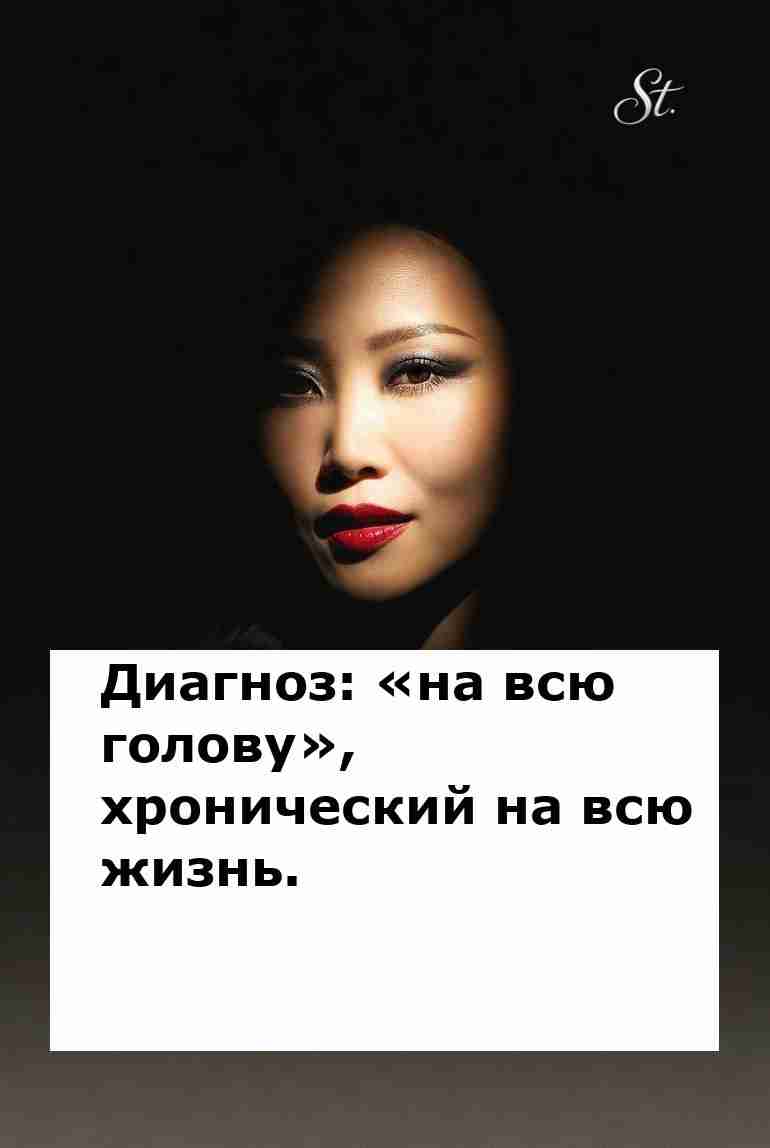 Женская логика: смех и сарказм в отношениях