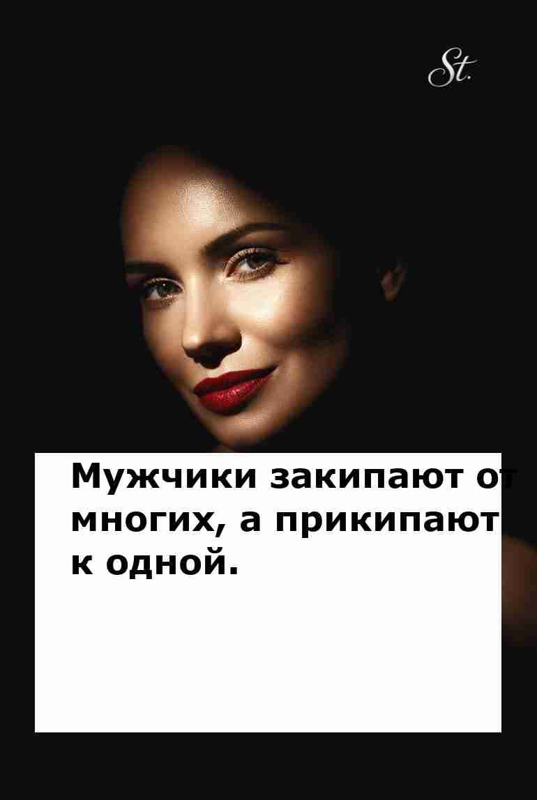 Мужчины в ловушке женской логики и юмора