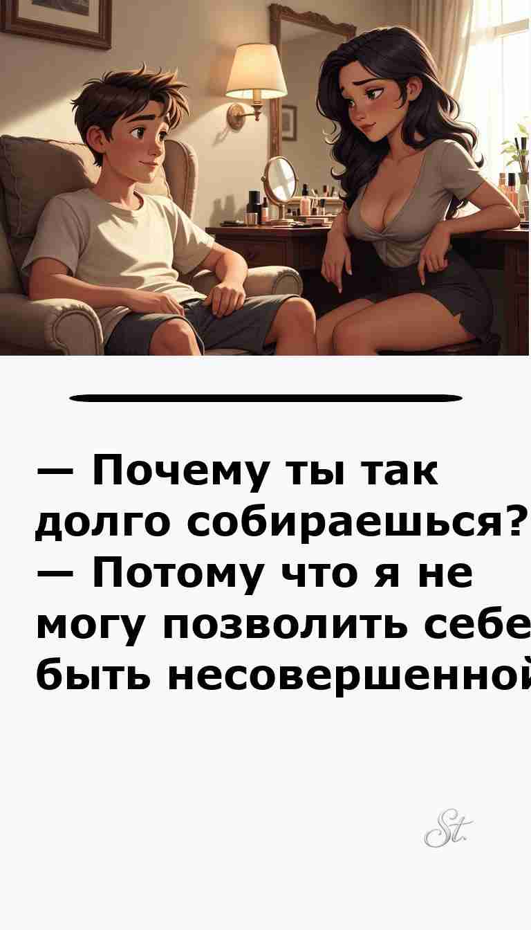 Смешные анекдоты о женщинах и мужчинах для смеха