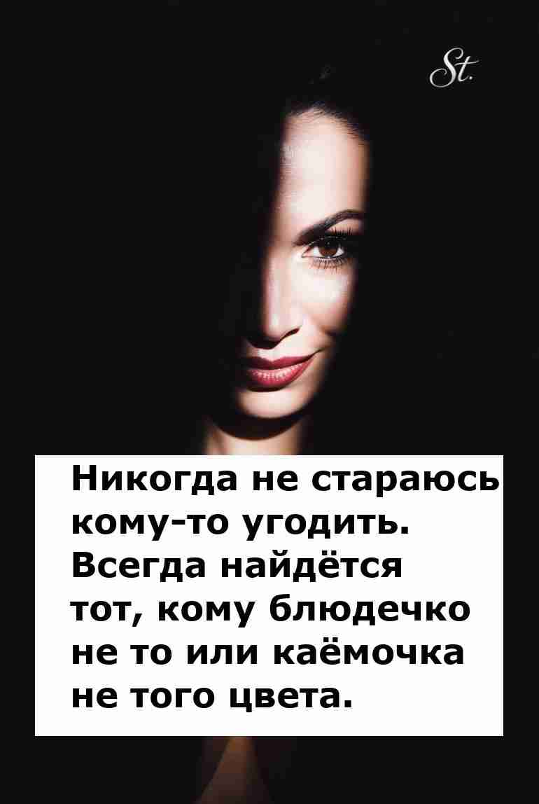 Женская логика в отношениях всегда вызывает улыбку