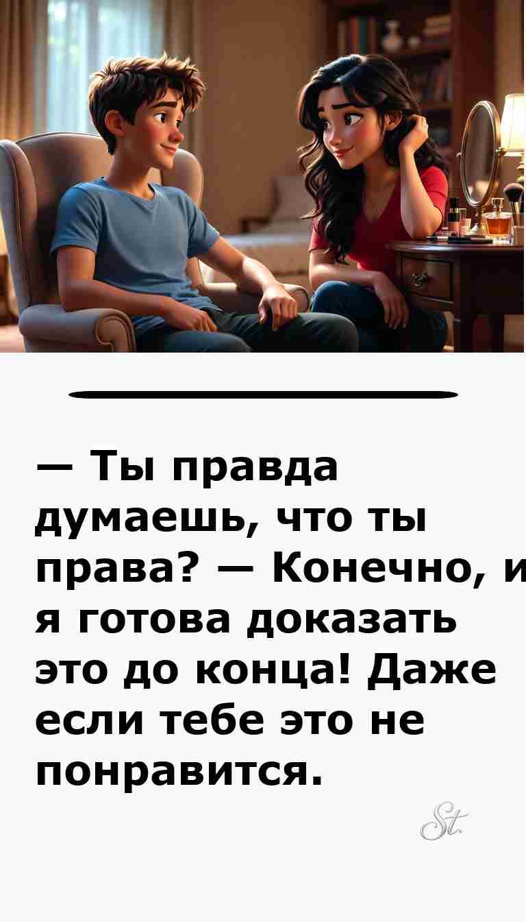 Смешные анекдоты о мужчинах и женщинах для настроения