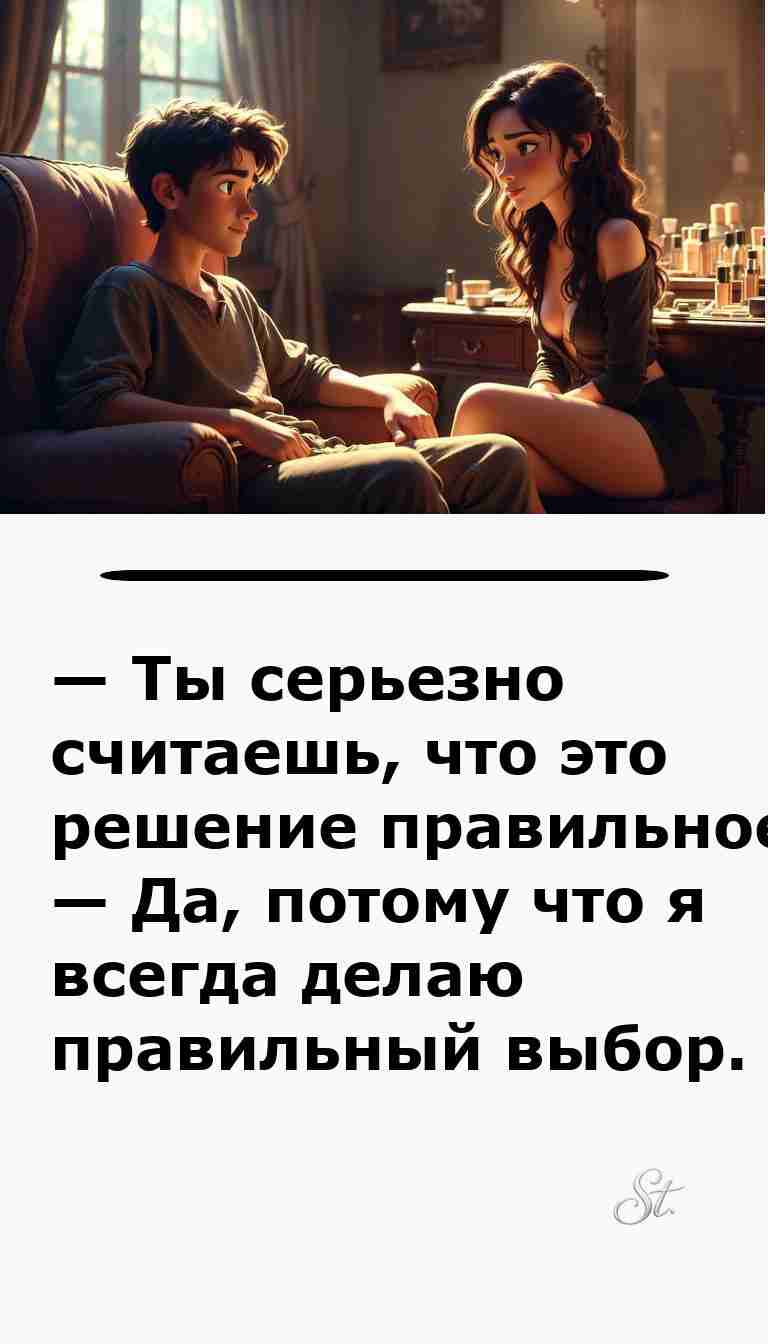 Смешные анекдоты про мужчин и женщин для улыбки