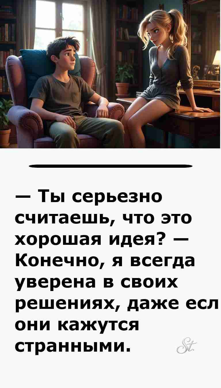 Смешные анекдоты о женщинах и мужчинах для настроения