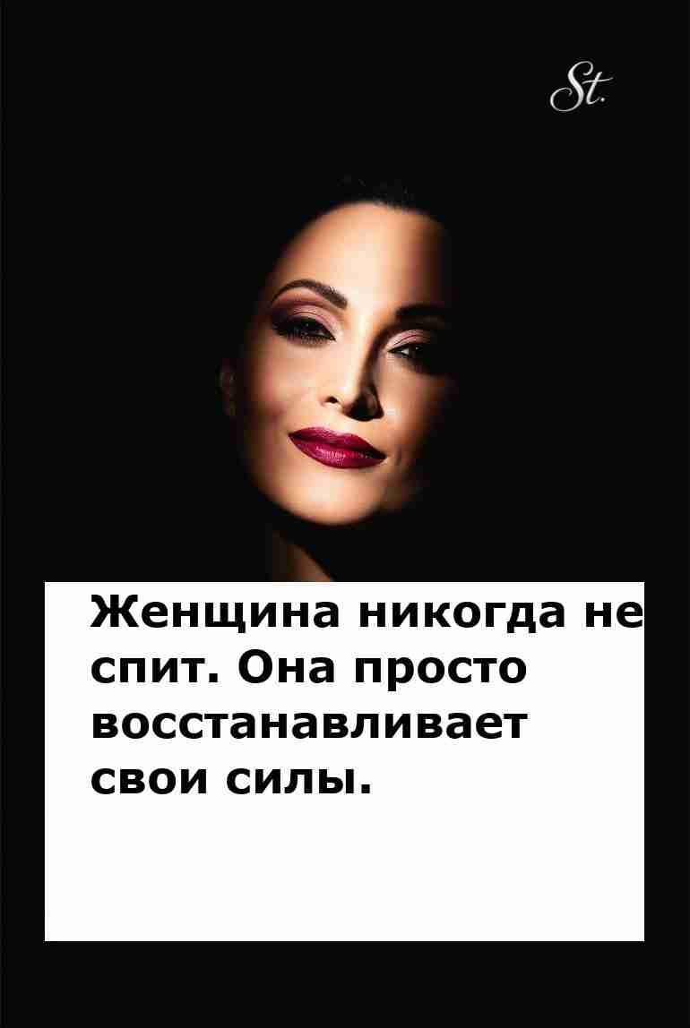 Женская логика в отношениях с мужчинами всегда удивляет
