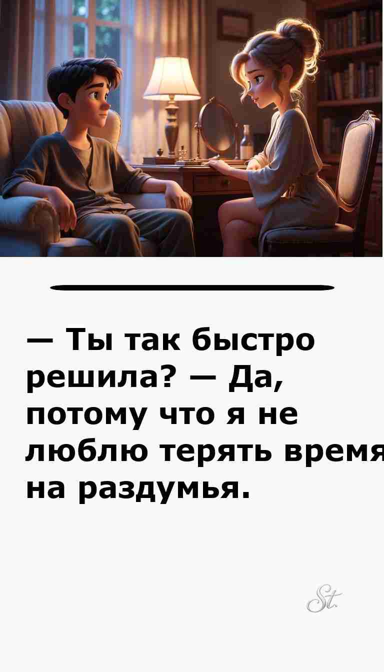 Смешные анекдоты о женщинах и мужчинах для хорошего настроения