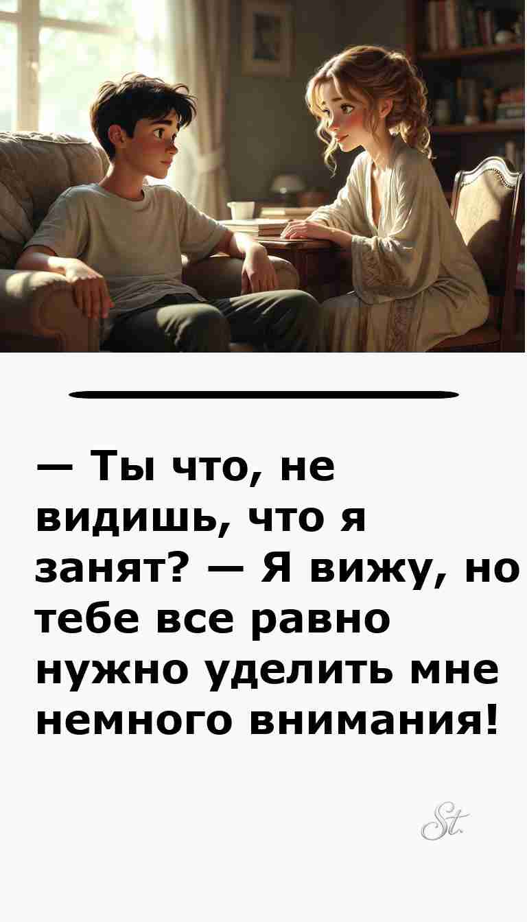 Юмор о женщинах и мужчинах для семейной улыбки