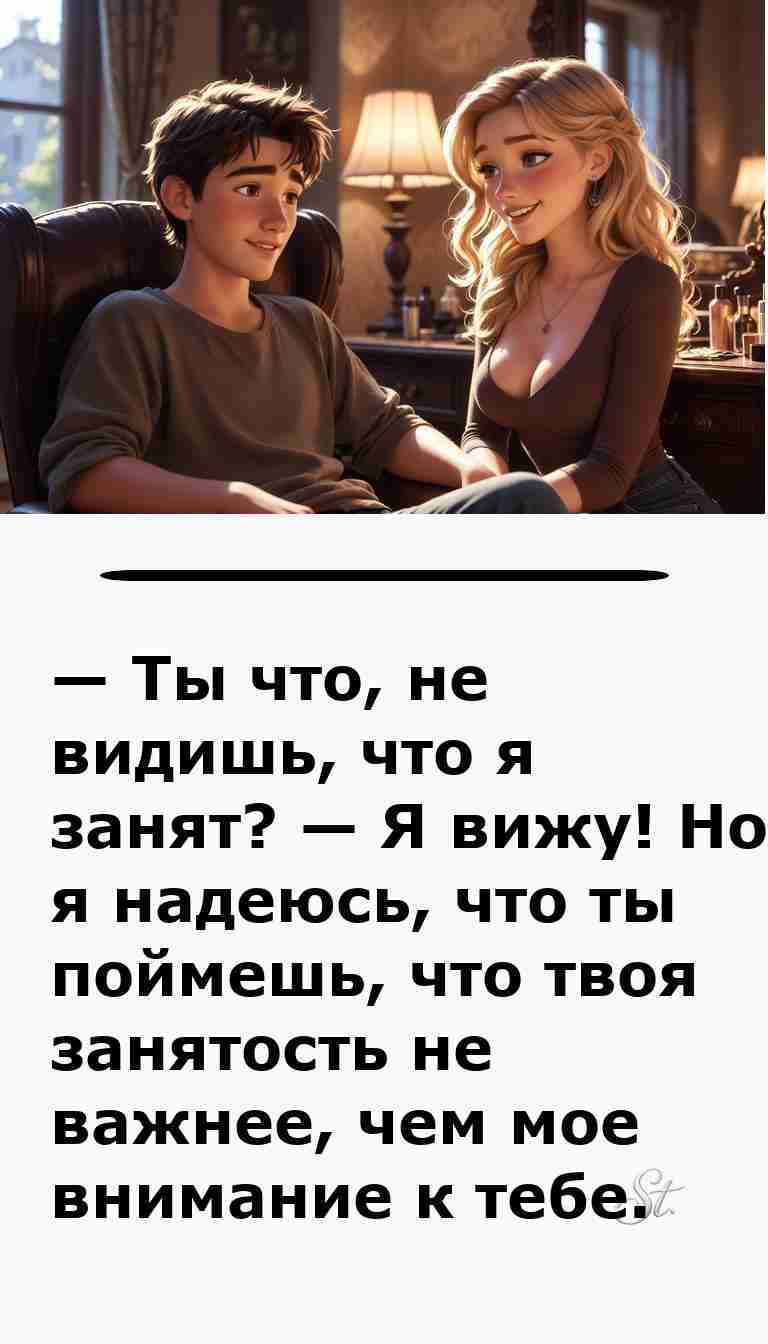 Смешные анекдоты о мужчинах и женщинах для улыбки