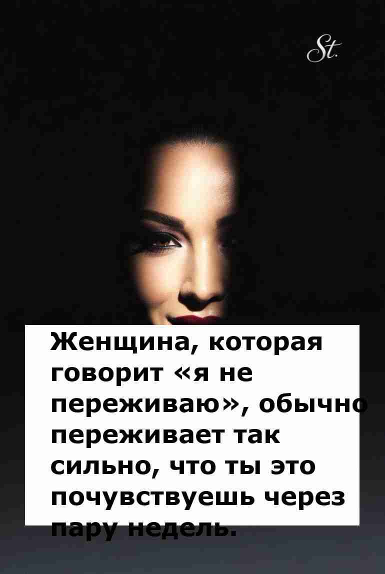 Женская логика в отношениях с мужчиной смешно и неожиданно